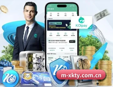星空体育 APP